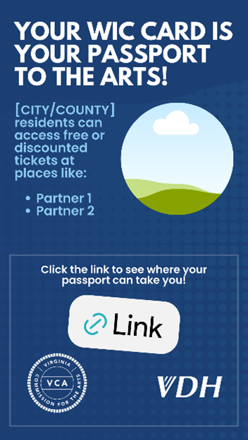 لائبریری ایس ایم کی کہانی